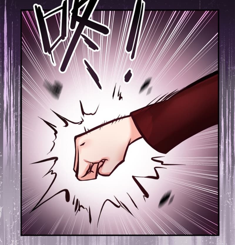 City's Strongest Berserker ตำนานเบอร์เซิร์กสุดแกร่งแห่งนคร page 12