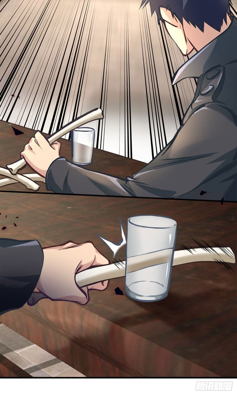 City's Strongest Berserker ตำนานเบอร์เซิร์กสุดแกร่งแห่งนคร page 13