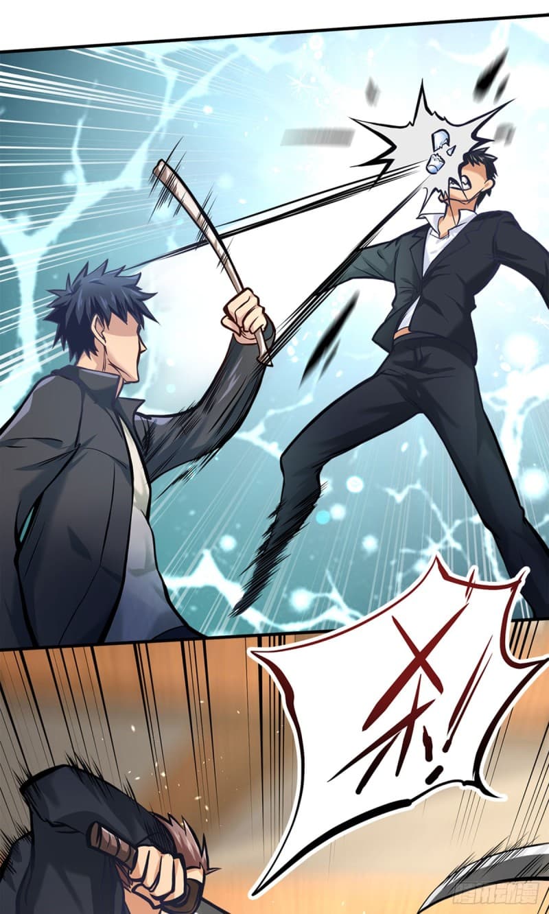City's Strongest Berserker ตำนานเบอร์เซิร์กสุดแกร่งแห่งนคร page 14
