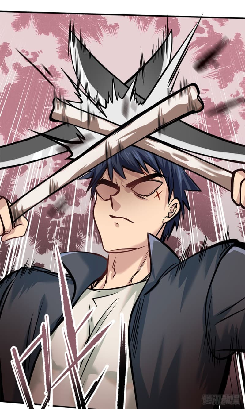City's Strongest Berserker ตำนานเบอร์เซิร์กสุดแกร่งแห่งนคร page 16