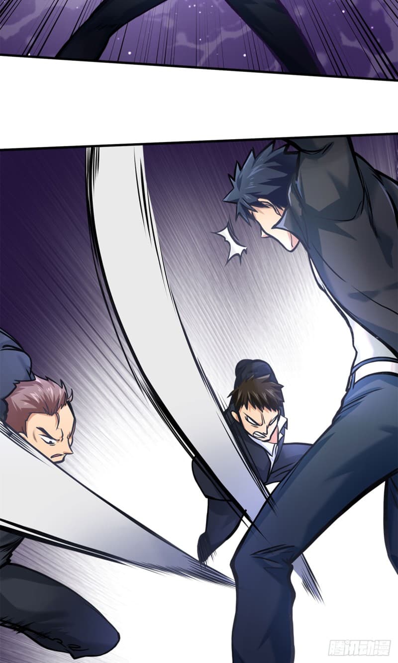 City's Strongest Berserker ตำนานเบอร์เซิร์กสุดแกร่งแห่งนคร page 18
