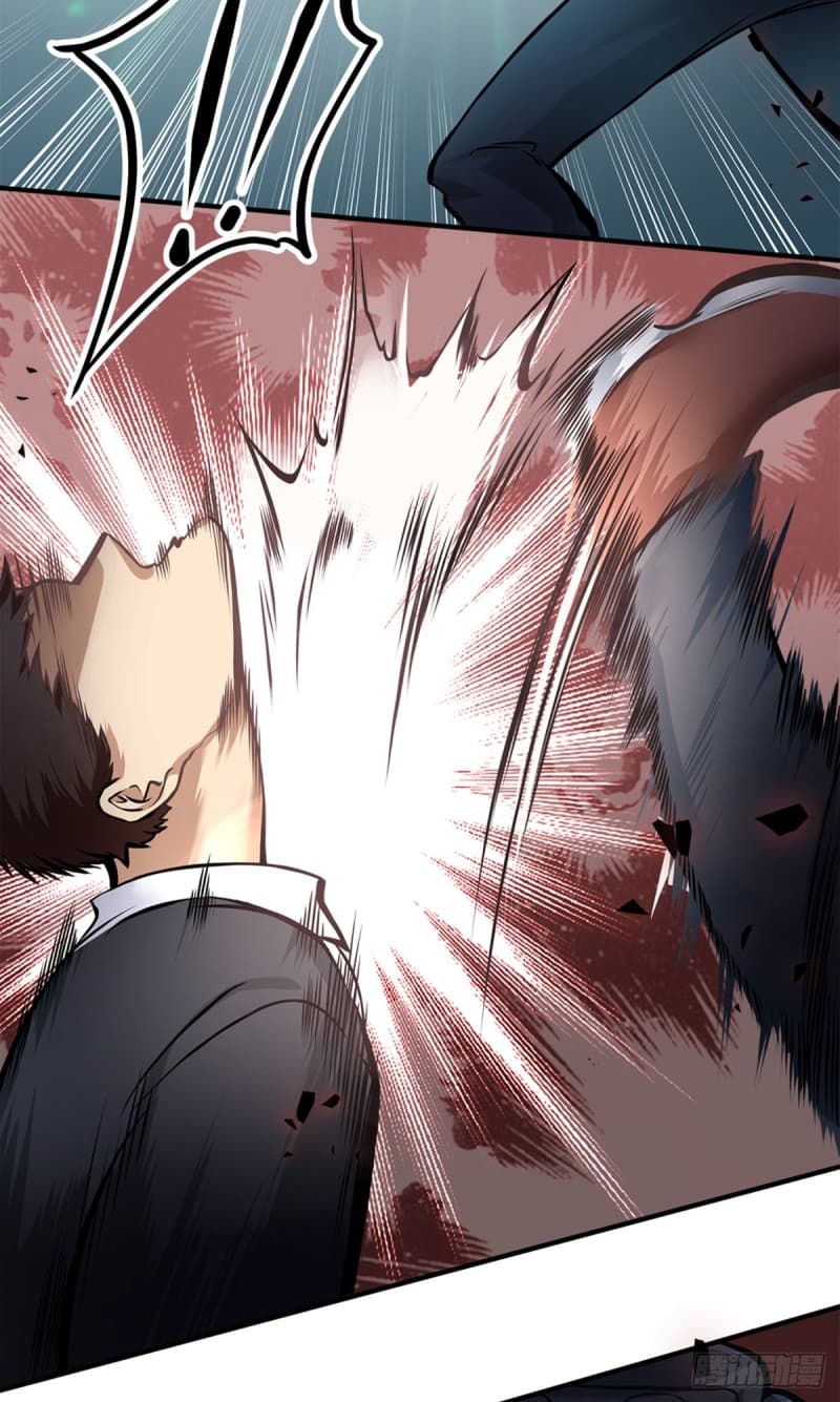 City's Strongest Berserker ตำนานเบอร์เซิร์กสุดแกร่งแห่งนคร page 21
