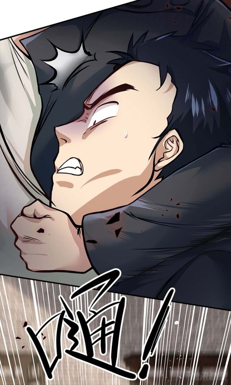 City's Strongest Berserker ตำนานเบอร์เซิร์กสุดแกร่งแห่งนคร page 22