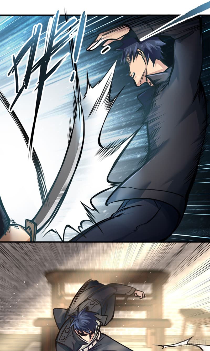 City's Strongest Berserker ตำนานเบอร์เซิร์กสุดแกร่งแห่งนคร page 26