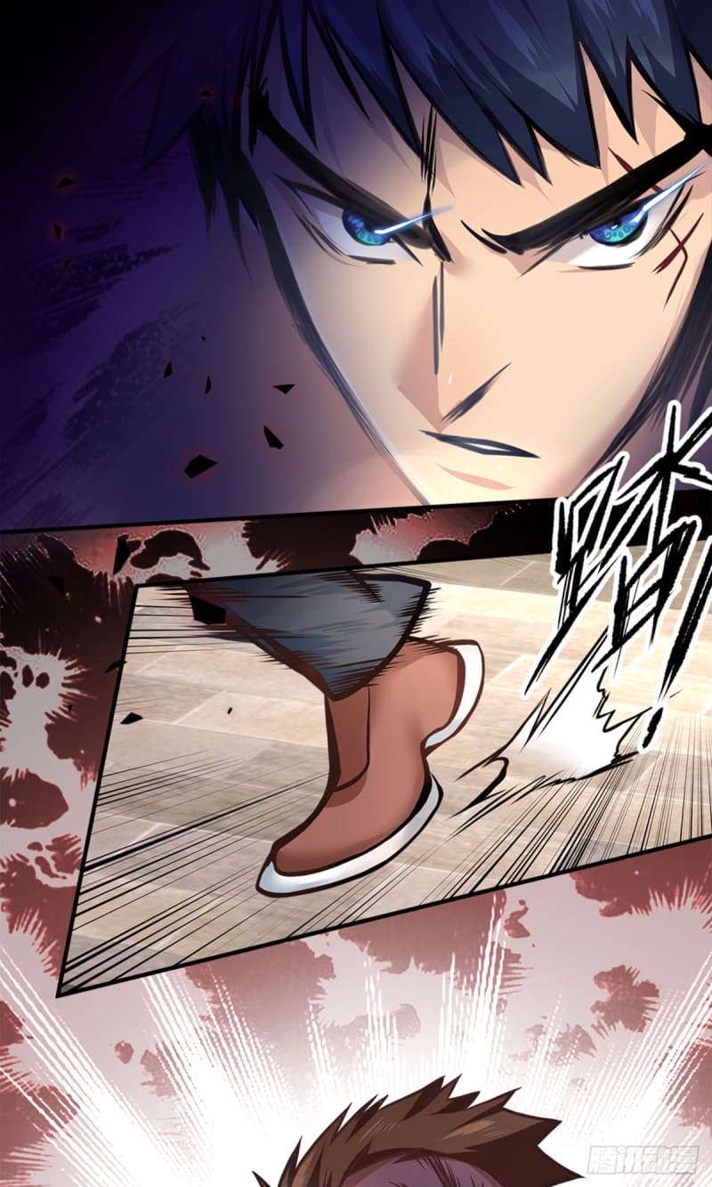 City's Strongest Berserker ตำนานเบอร์เซิร์กสุดแกร่งแห่งนคร page 28