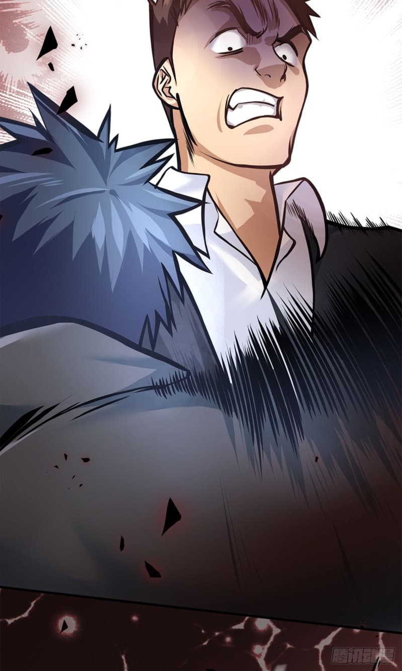 City's Strongest Berserker ตำนานเบอร์เซิร์กสุดแกร่งแห่งนคร page 29