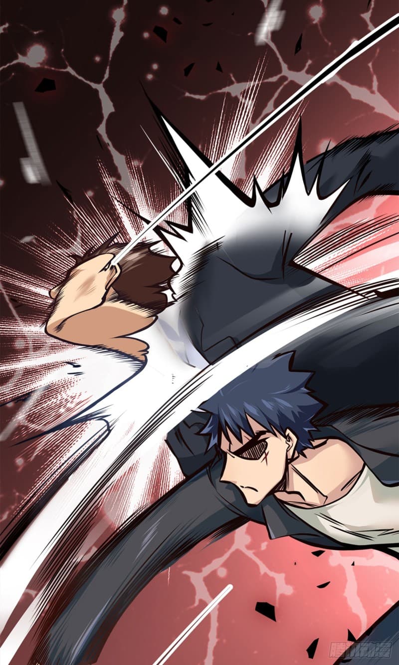 City's Strongest Berserker ตำนานเบอร์เซิร์กสุดแกร่งแห่งนคร page 30