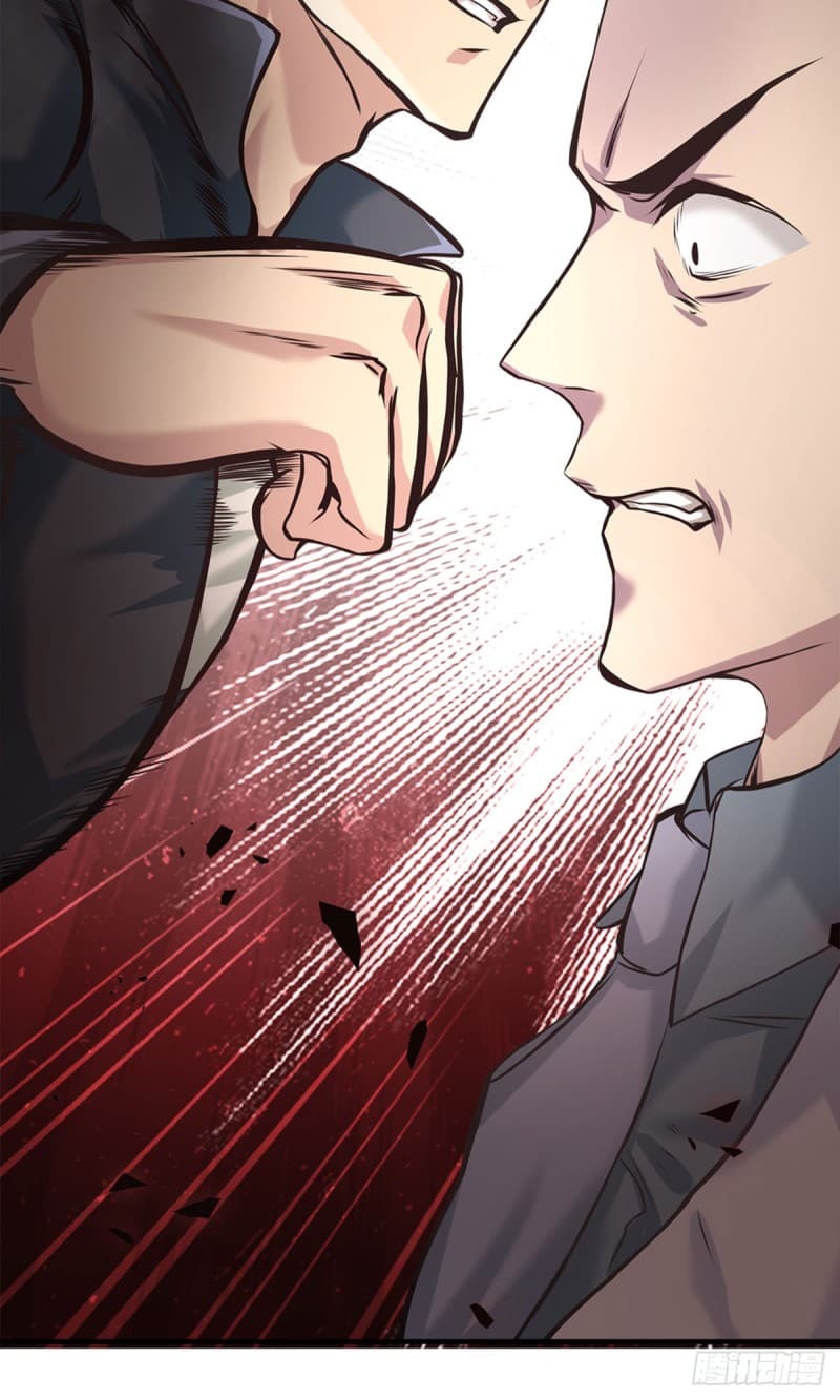 City's Strongest Berserker ตำนานเบอร์เซิร์กสุดแกร่งแห่งนคร page 37