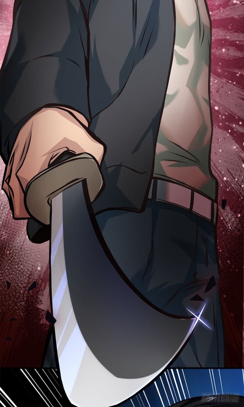 City's Strongest Berserker ตำนานเบอร์เซิร์กสุดแกร่งแห่งนคร page 42