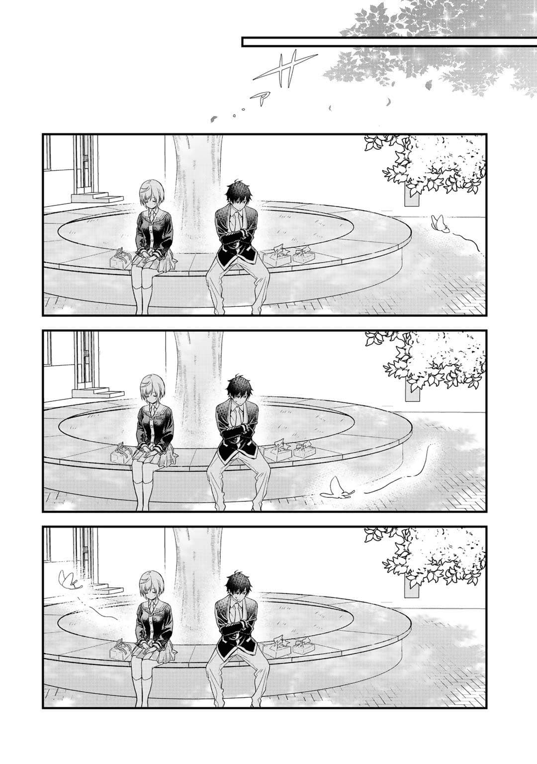 Class ga Isekai Shoukan sareta Naka Ore dake Nokotta n desu ga เพื่อนทั้งห้องถูกอัญเชิญไปต่างโลกยกเว้นผม page 10