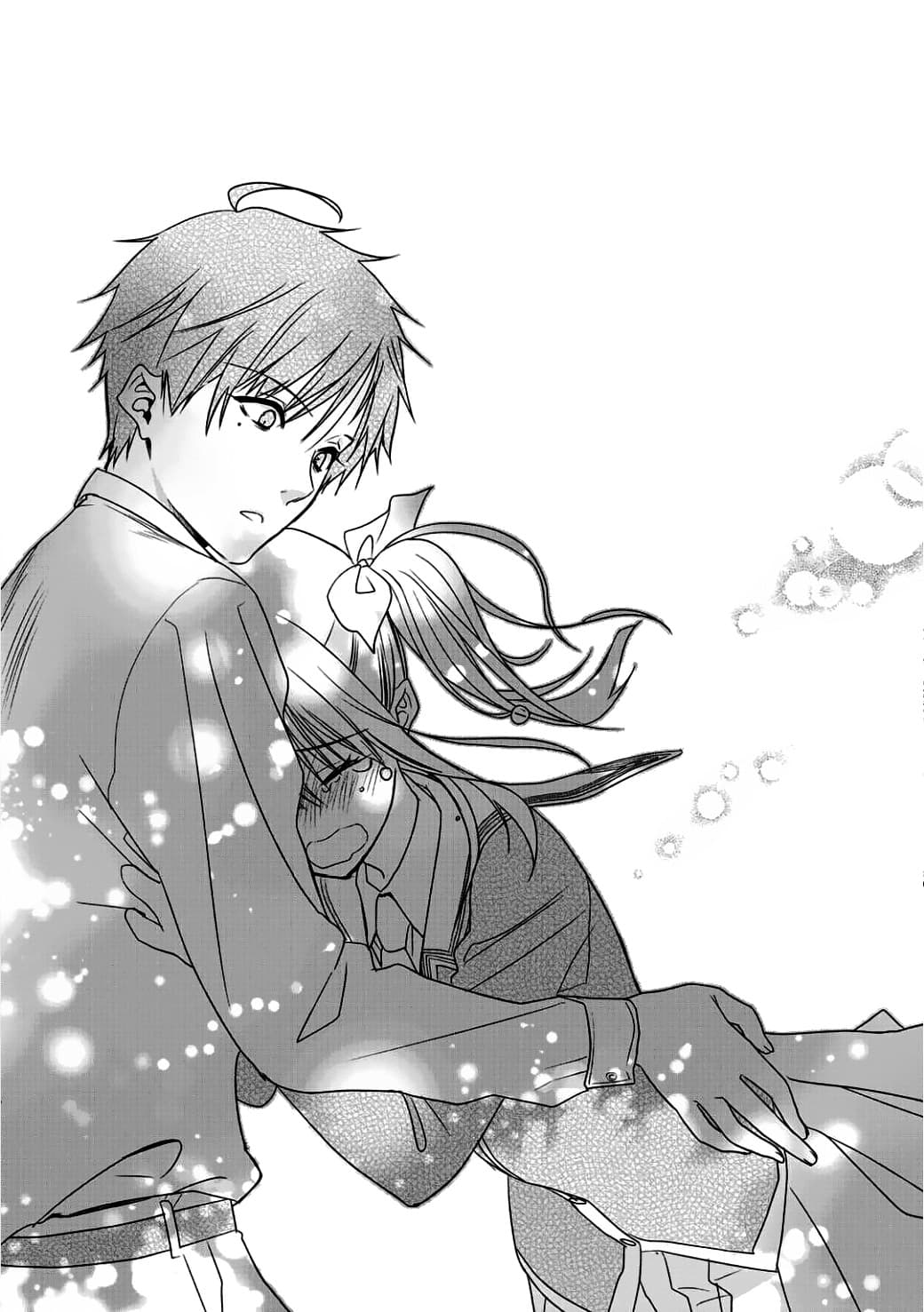 Class ga Isekai Shoukan sareta Naka Ore dake Nokotta n desu ga เพื่อนทั้งห้องถูกอัญเชิญไปต่างโลกยกเว้นผม page 17