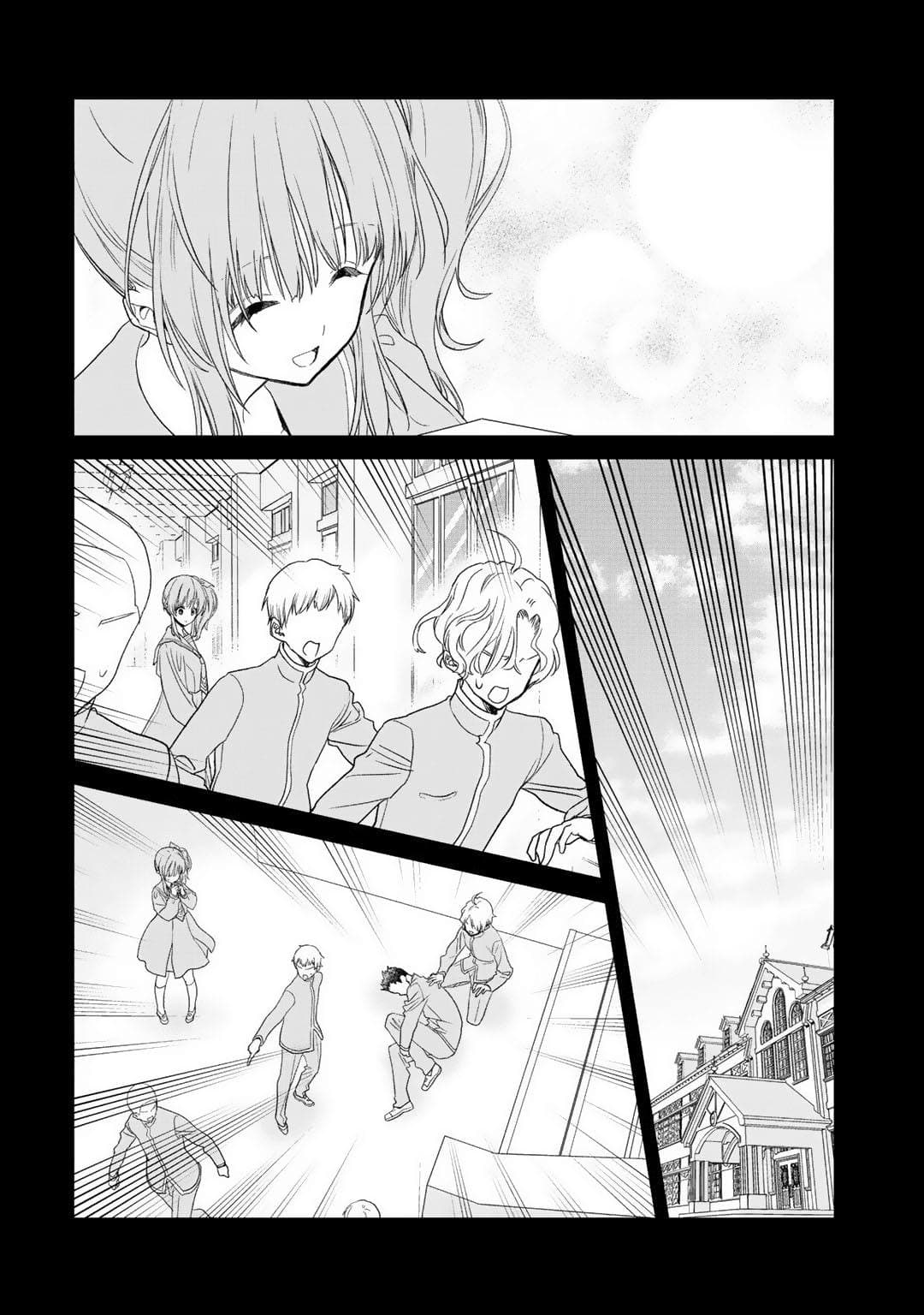 Class ga Isekai Shoukan sareta Naka Ore dake Nokotta n desu ga เพื่อนทั้งห้องถูกอัญเชิญไปต่างโลกยกเว้นผม page 14