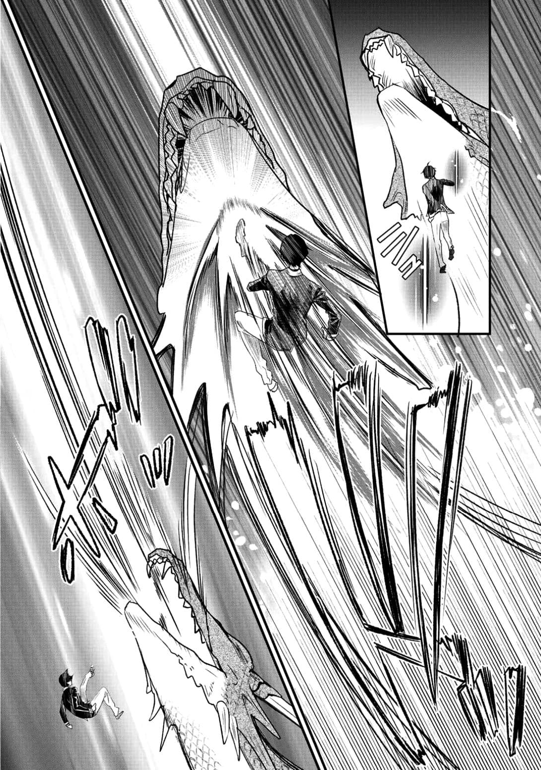 Class ga Isekai Shoukan sareta Naka Ore dake Nokotta n desu ga เพื่อนทั้งห้องถูกอัญเชิญไปต่างโลกยกเว้นผม page 6