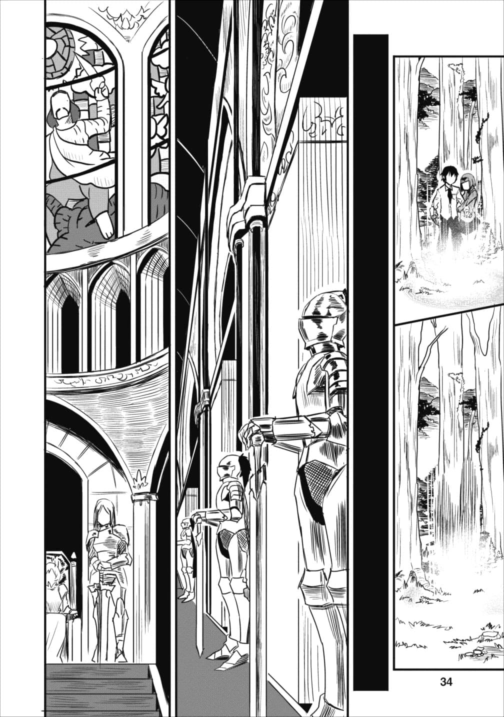 Class-goto Shuudan Teni Shimashita ga, ichiban Tsuyoi Ore wa Saijaku no Shounin ni Gisouchuu page 34