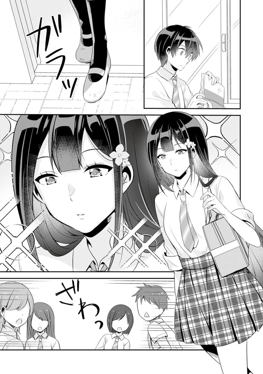 Class no Bocchi Gal o Omochikaeri shite Seisokei Bijin ni shiteyatta Hanashi page 5
