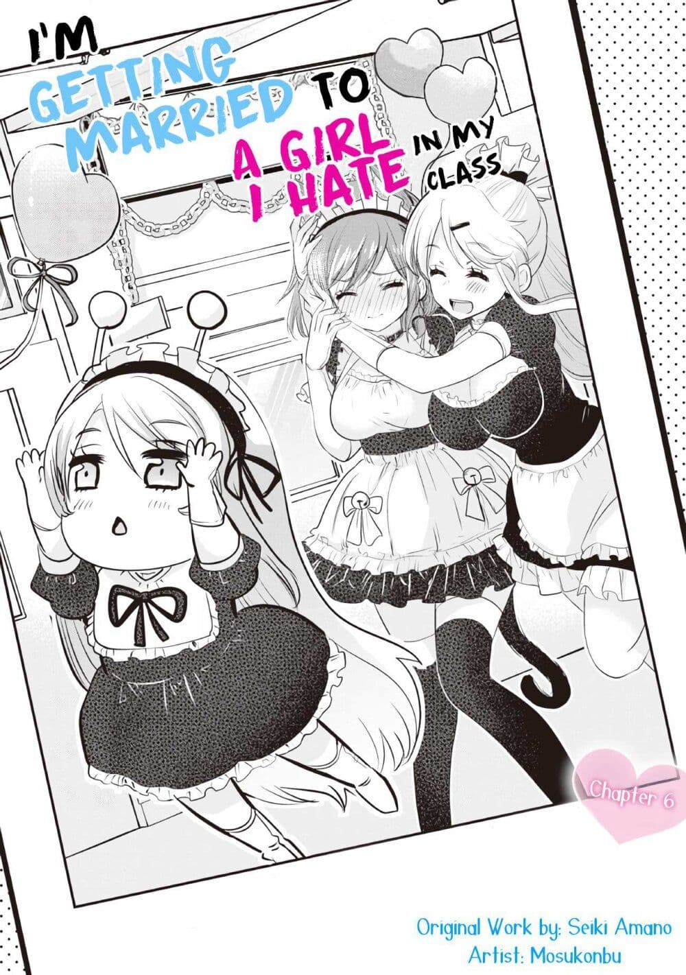 Class no Daikirai na Joshi to Kekkon suru Koto ni Natta. page 3