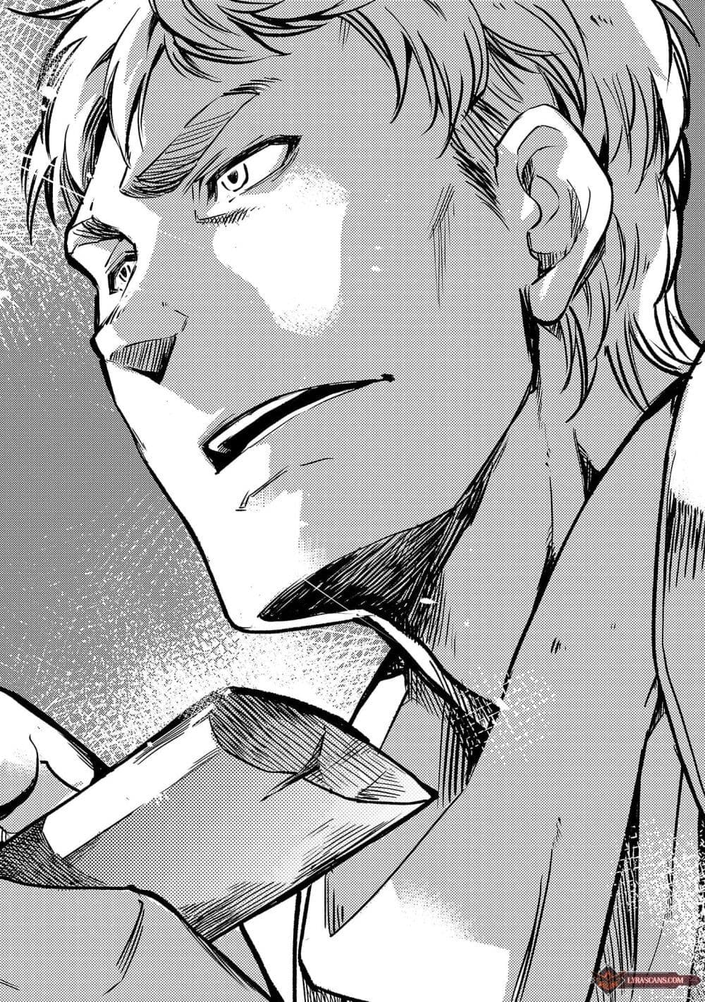Class no Eiyuutan: Koushaku-ka wo Tsuihou Sareta ga, Jitsu wa Nagutta Dake de Skill wo Kakutoku Dekiru to Wakari, Tairiku Ichi no Eiyuu ni Nobori Tsumeru page 2