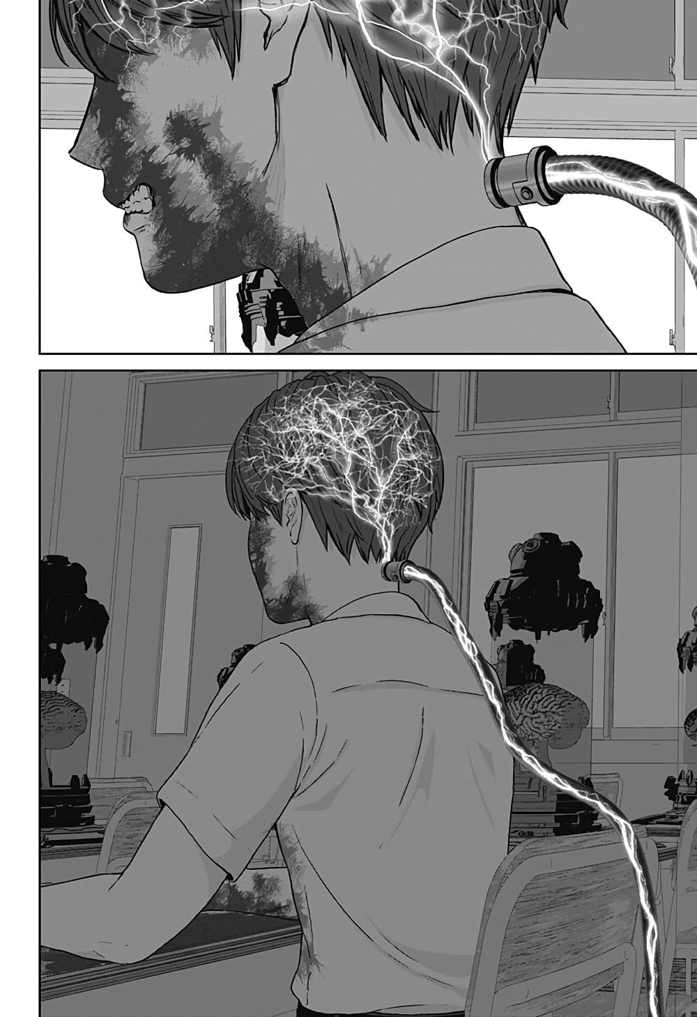 Class of Brains page 10