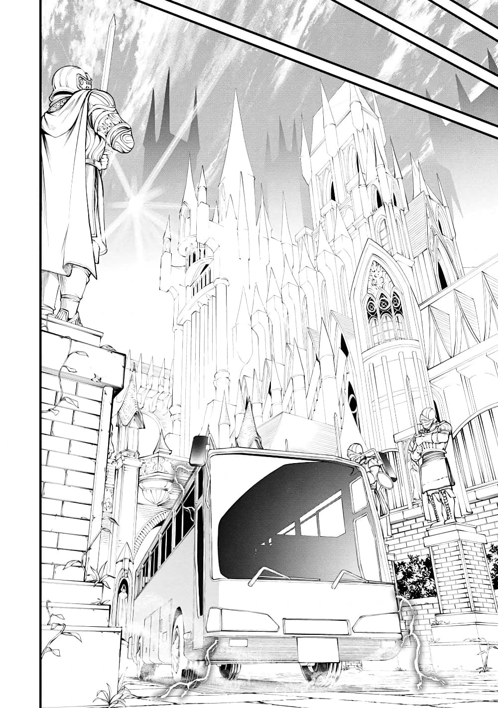 Class Saiyasune de Urareta Ore wa, Jitsu wa Saikyou Parameter page 10