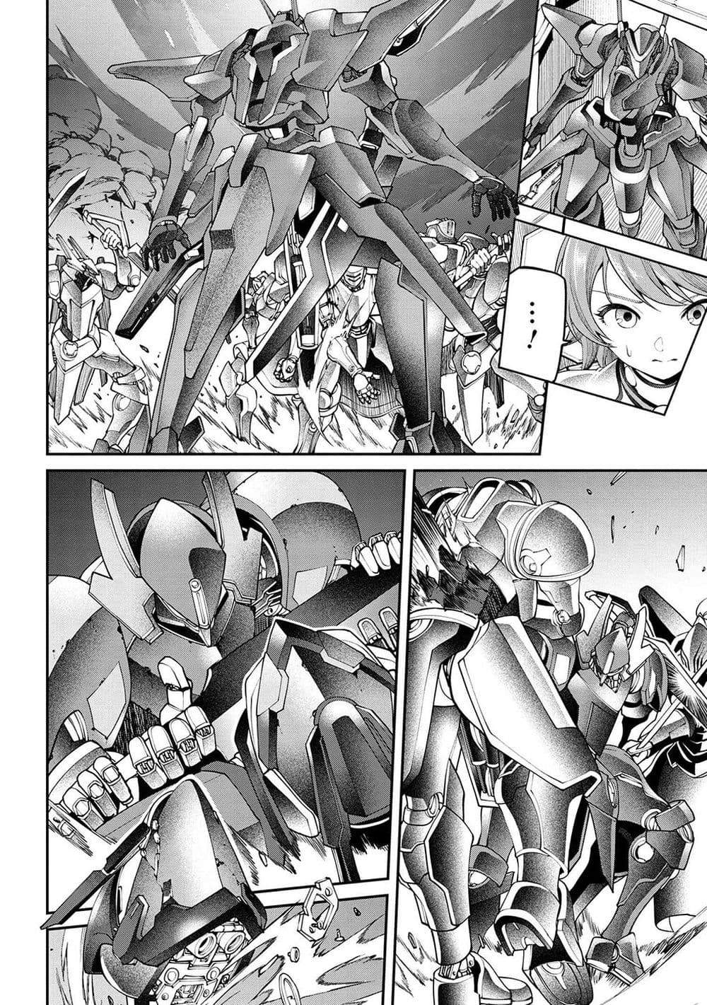 Class Saiyasune de Urareta Ore wa, Jitsu wa Saikyou Parameter page 8