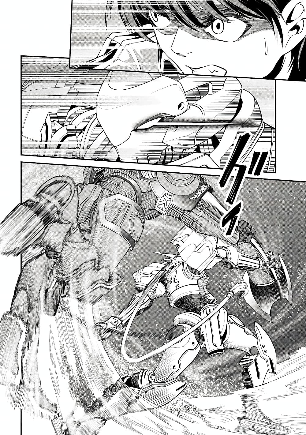 Class Saiyasune de Urareta Ore wa, Jitsu wa Saikyou Parameter page 6