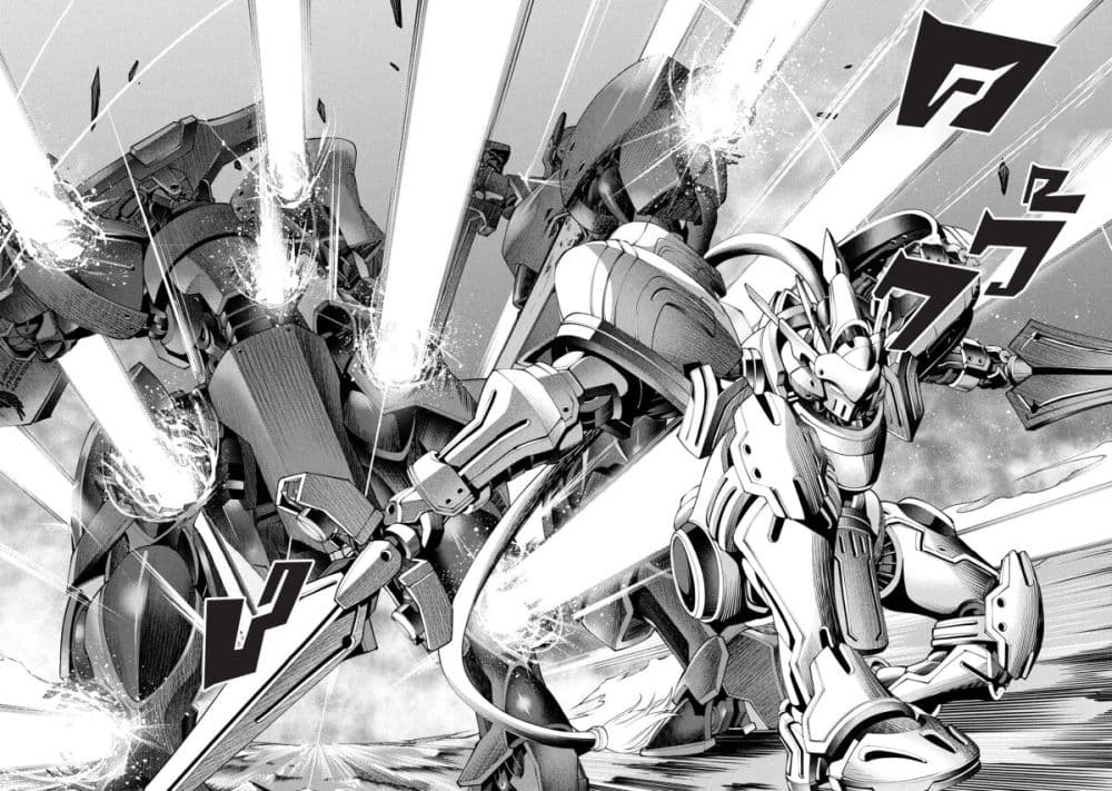 Class Saiyasune de Urareta Ore wa, Jitsu wa Saikyou Parameter page 8