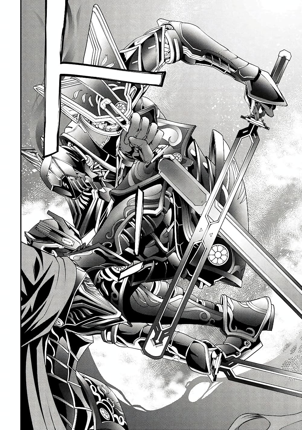 Class Saiyasune de Urareta Ore wa, Jitsu wa Saikyou Parameter page 10