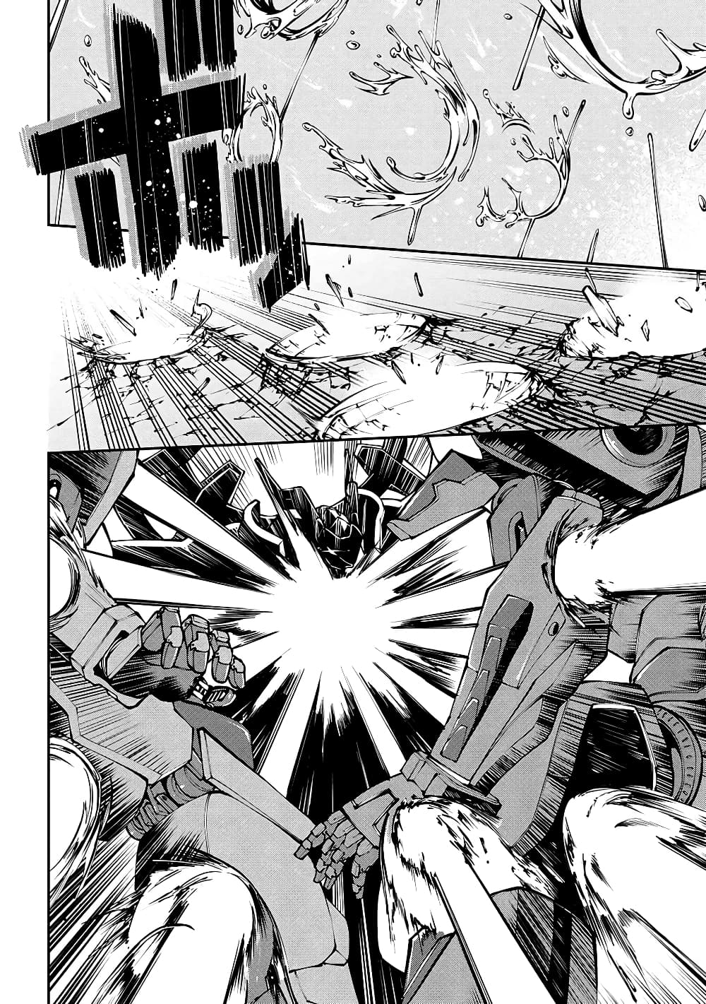 Class Saiyasune de Urareta Ore wa, Jitsu wa Saikyou Parameter page 5