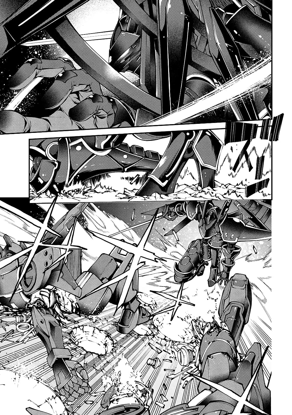 Class Saiyasune de Urareta Ore wa, Jitsu wa Saikyou Parameter page 6