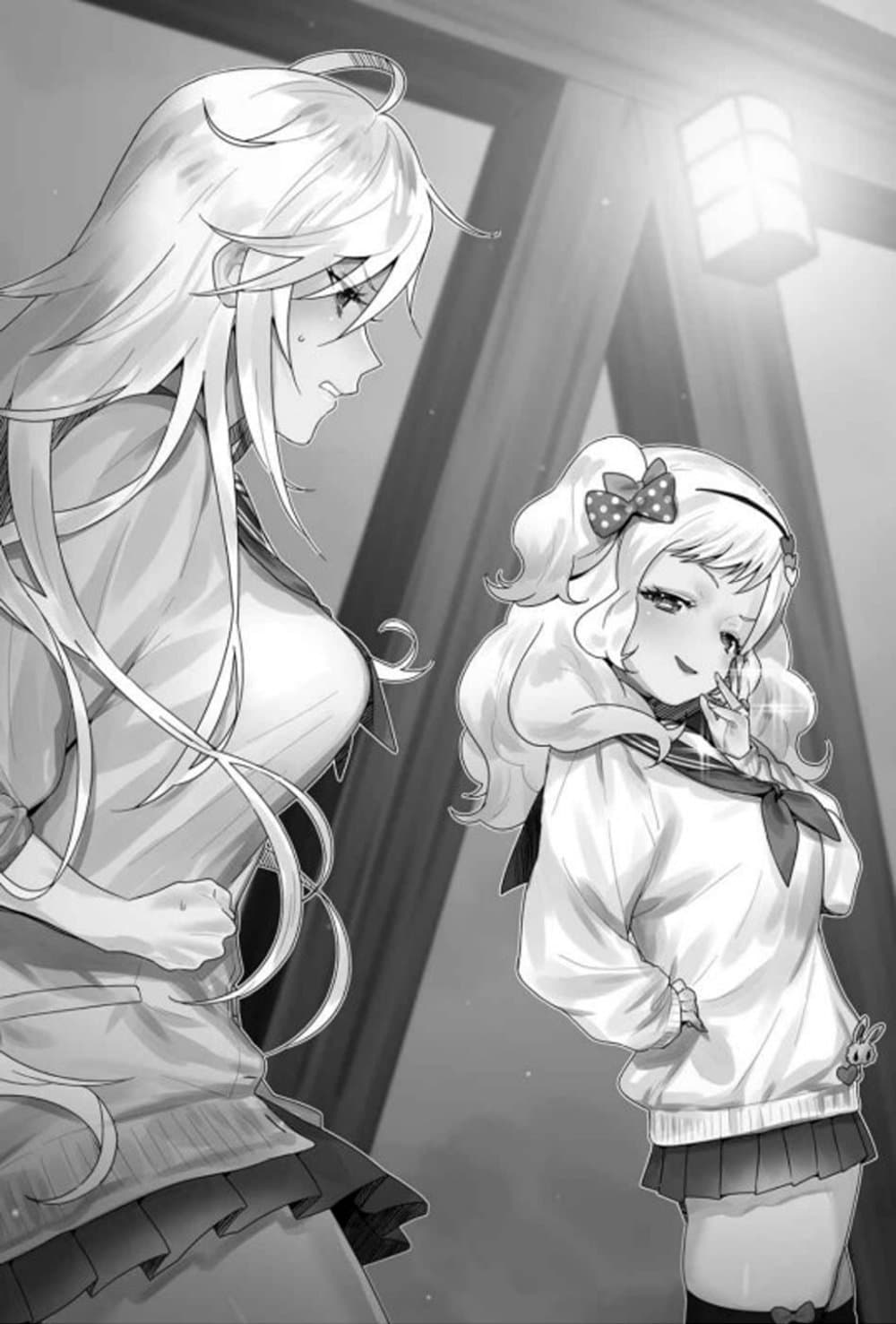 Class Teni de Ore dake Haburareta node, Doukyuusei Harem Tsukuru Koto ni Shita page 3