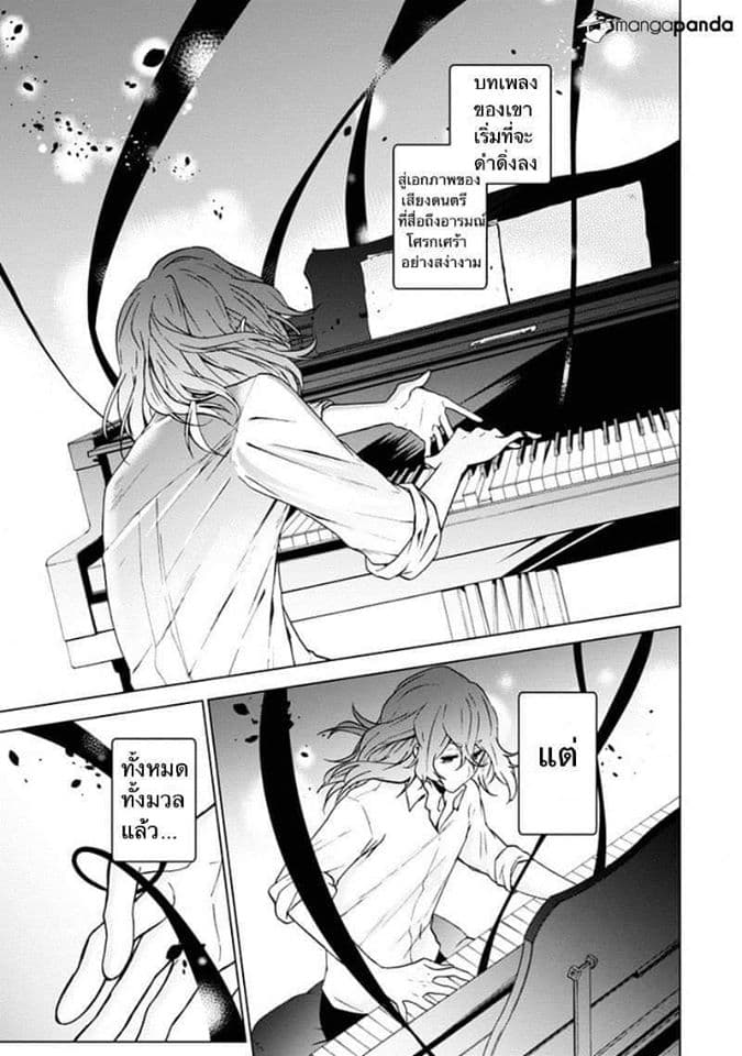 Classi9 page 19