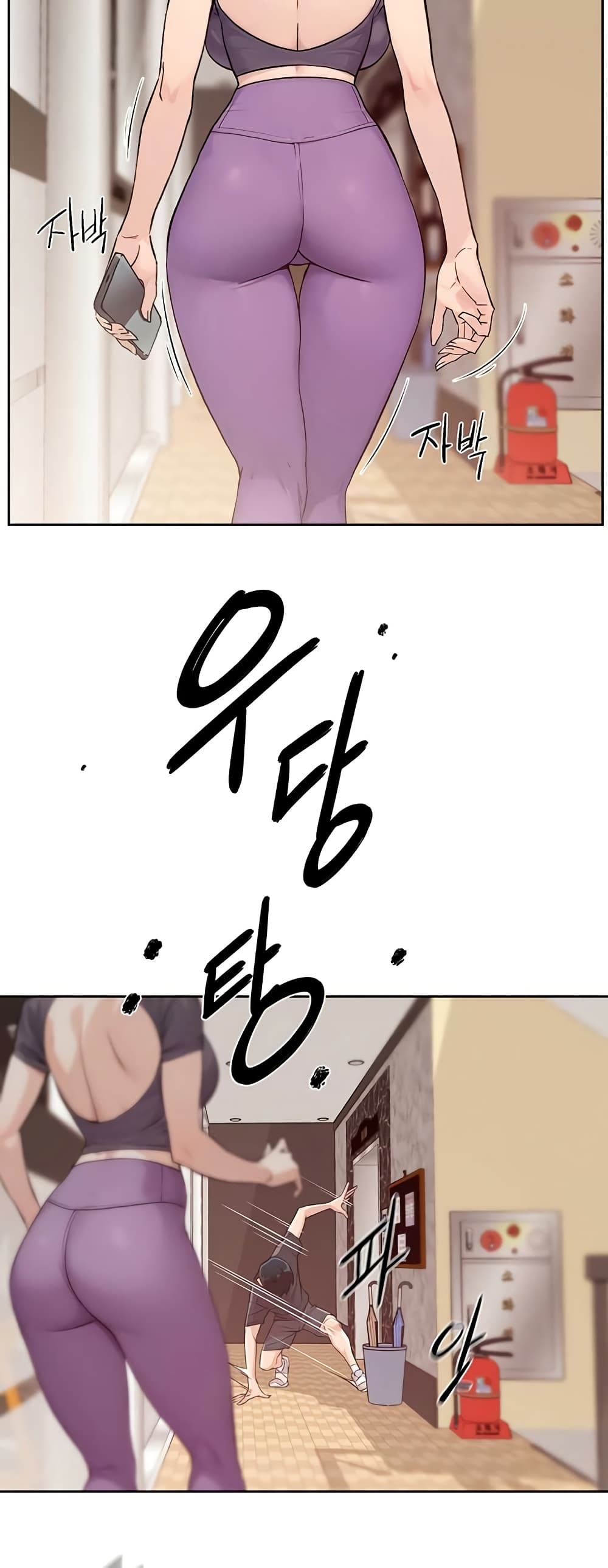 Cleaning Service page 3