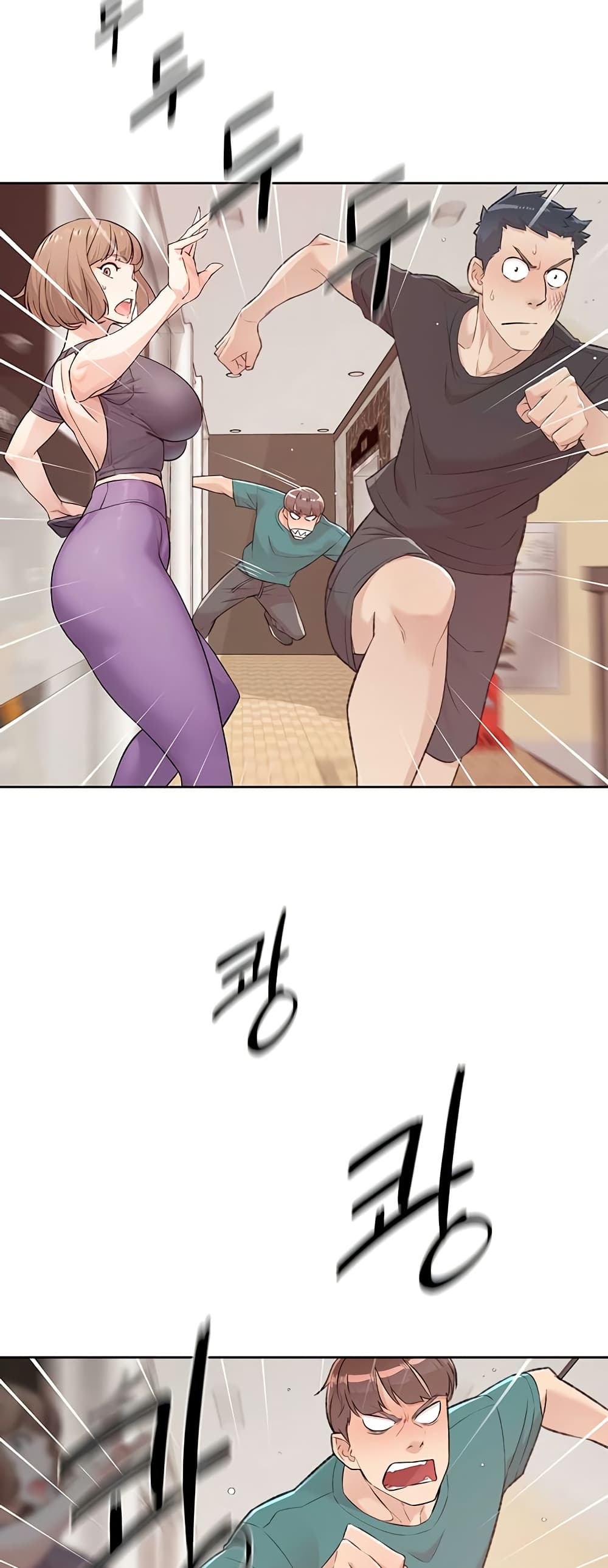Cleaning Service page 4