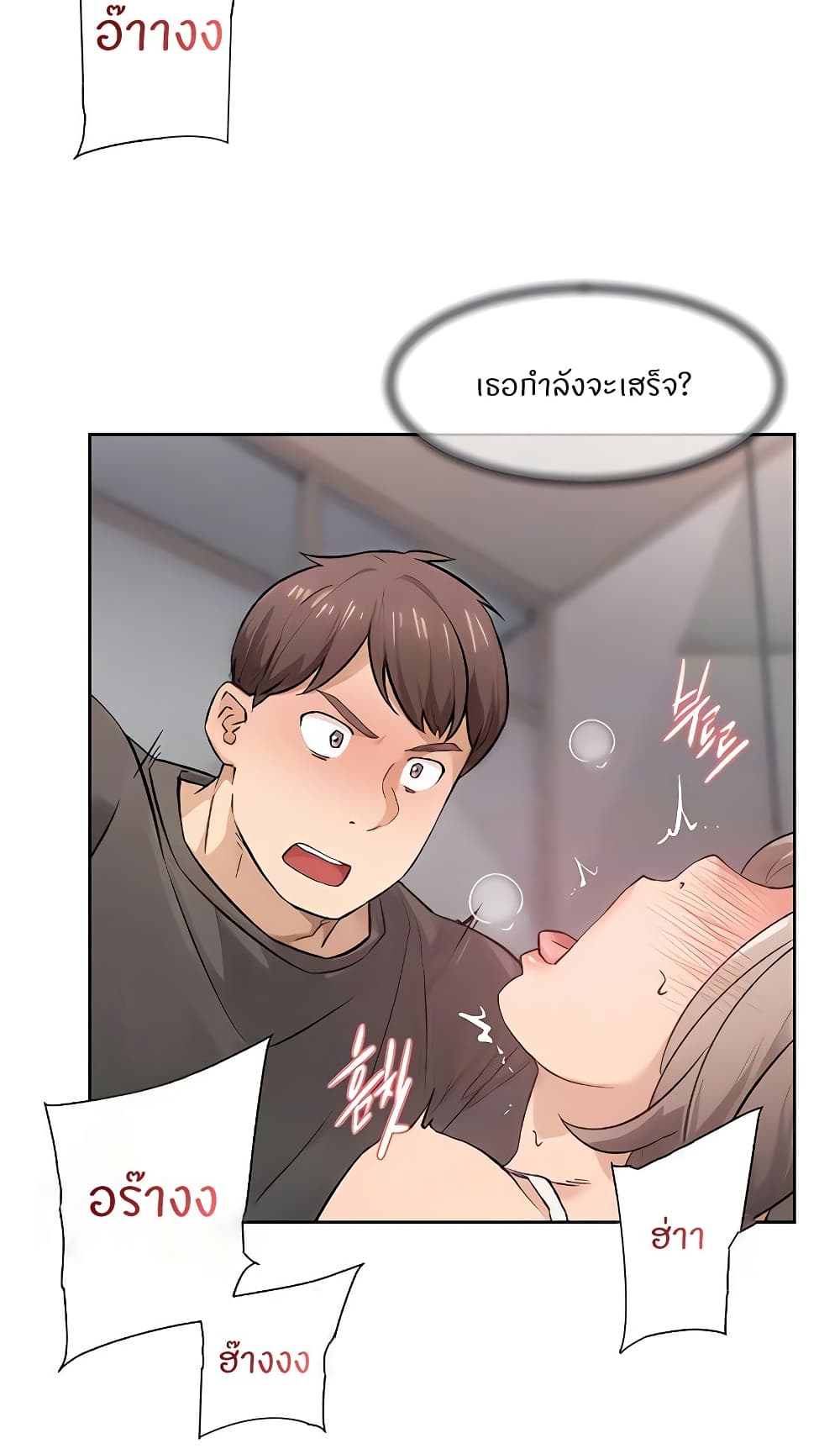 Cleaning Service page 3