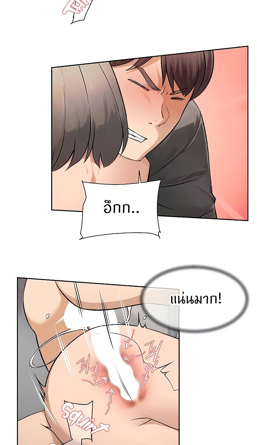 Cleaning Service page 8
