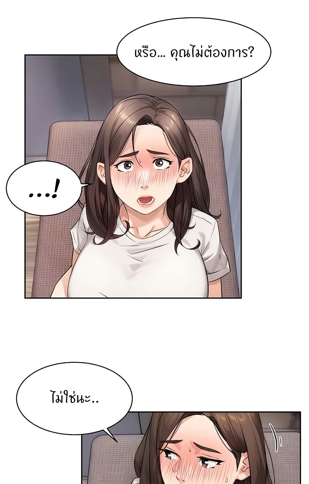 Cleaning Service page 10