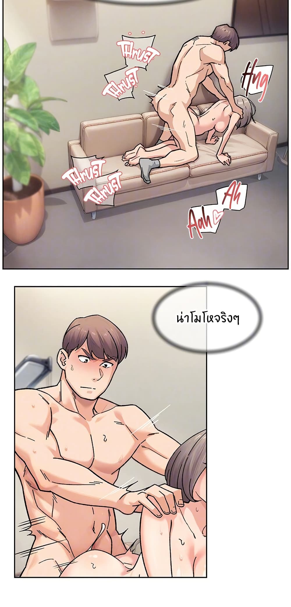 Cleaning Service page 10