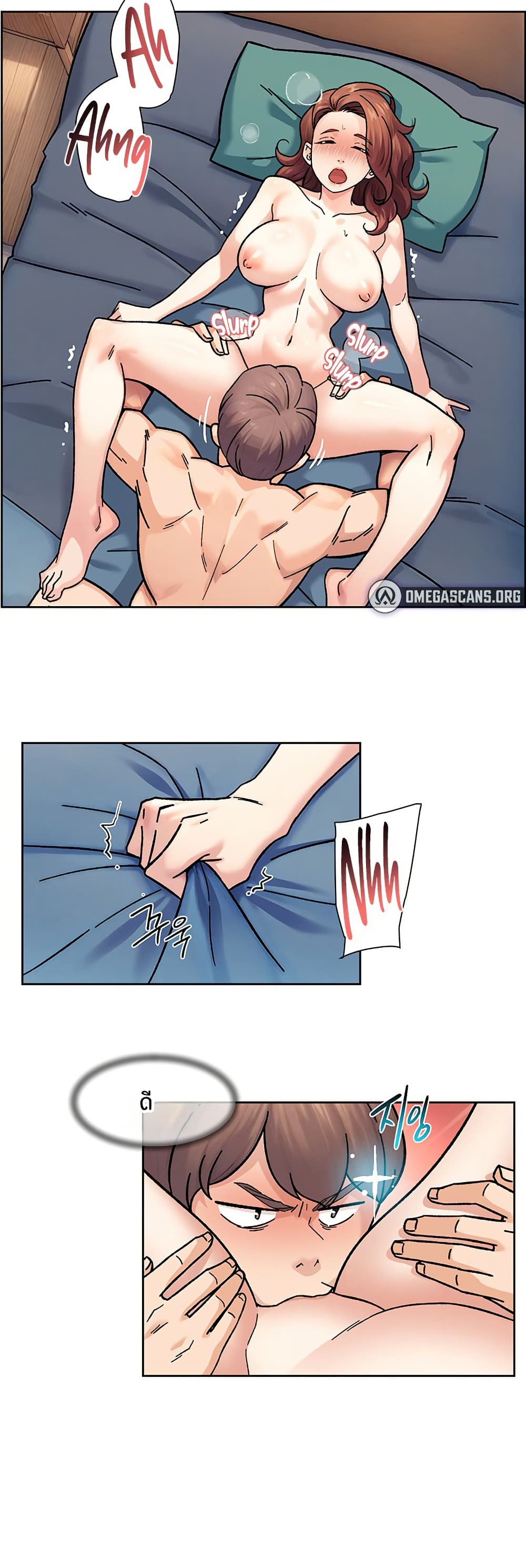 Cleaning Service page 2