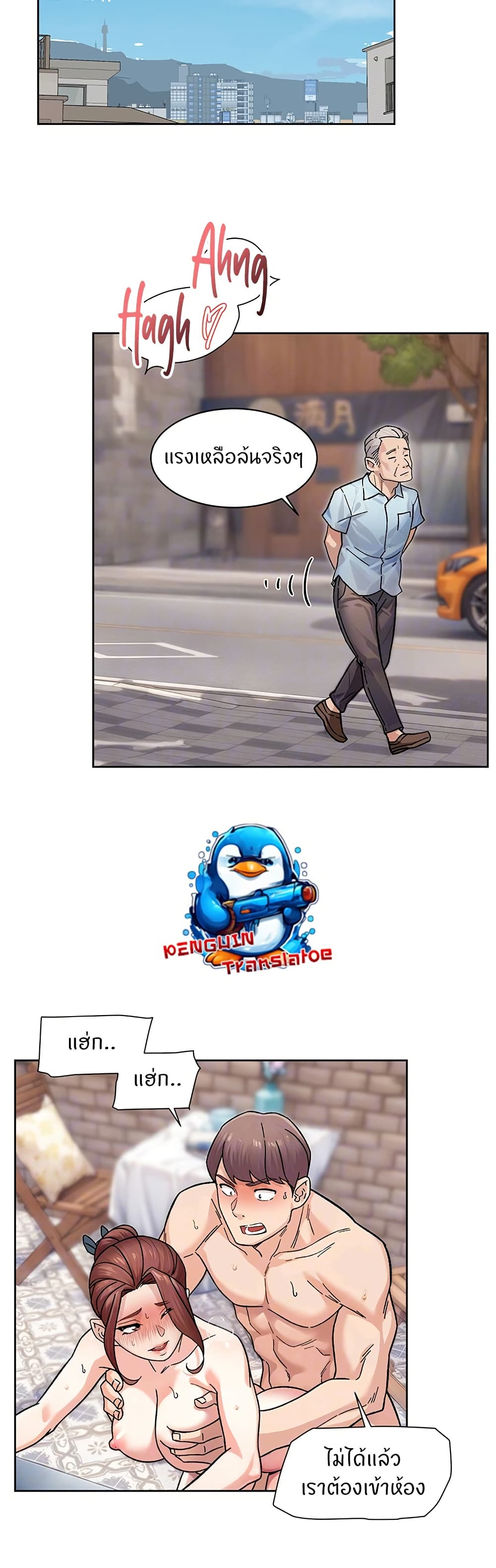 Cleaning Service page 4