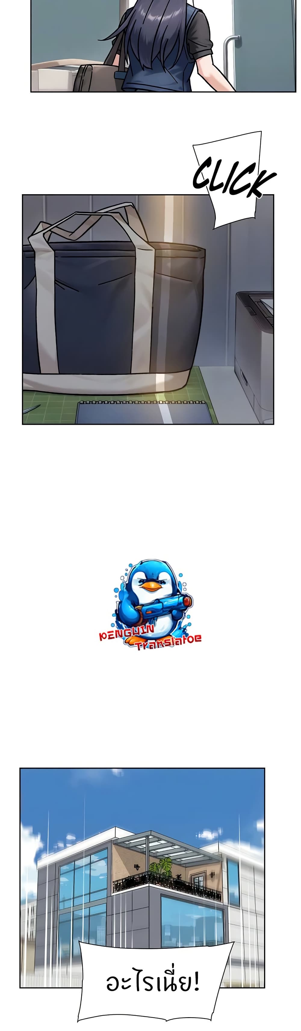 Cleaning Service page 8
