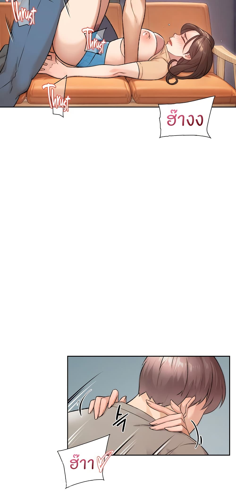 Cleaning Service page 7