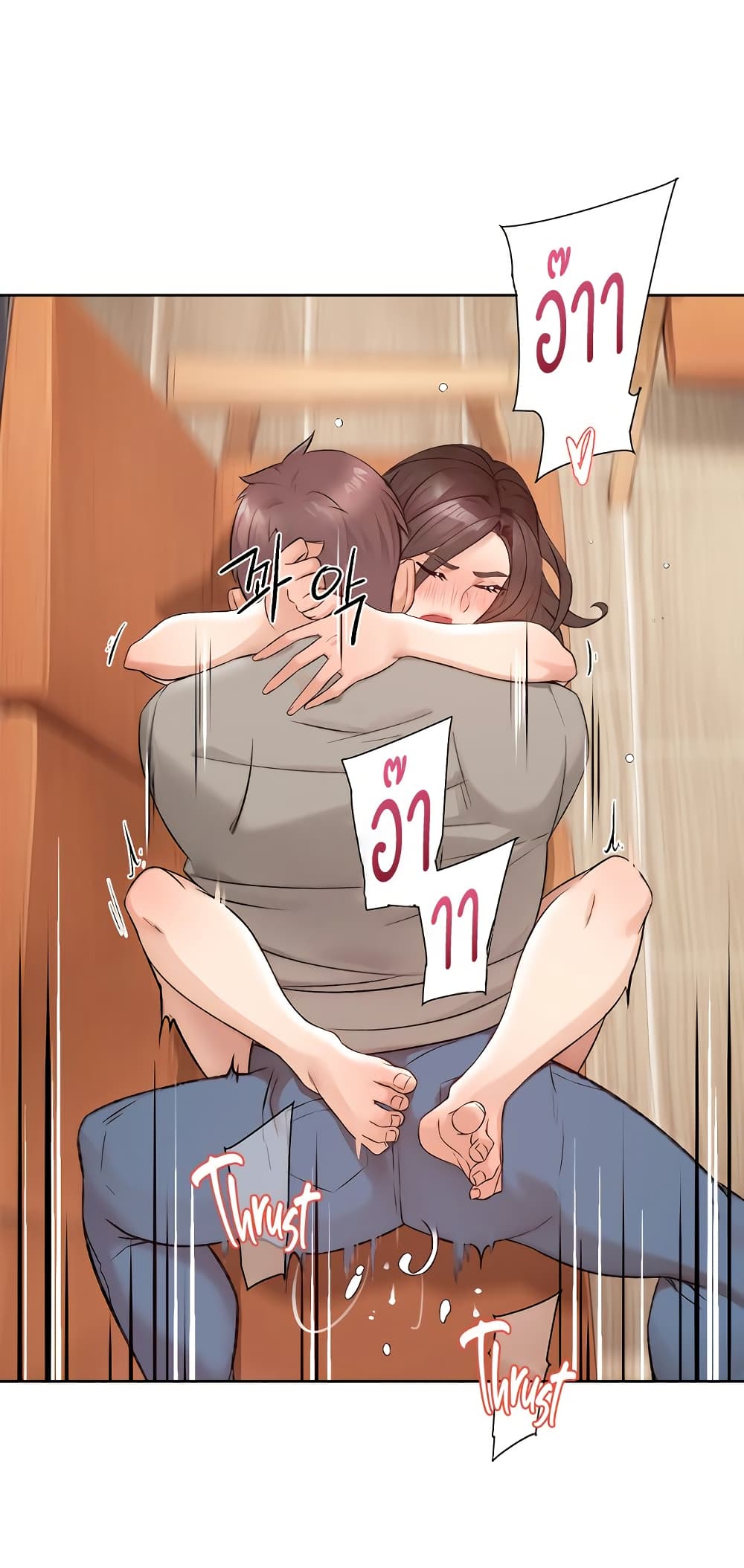 Cleaning Service page 8