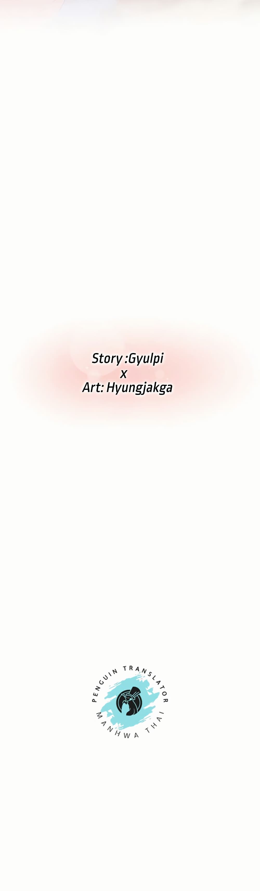 Cleaning Service page 10