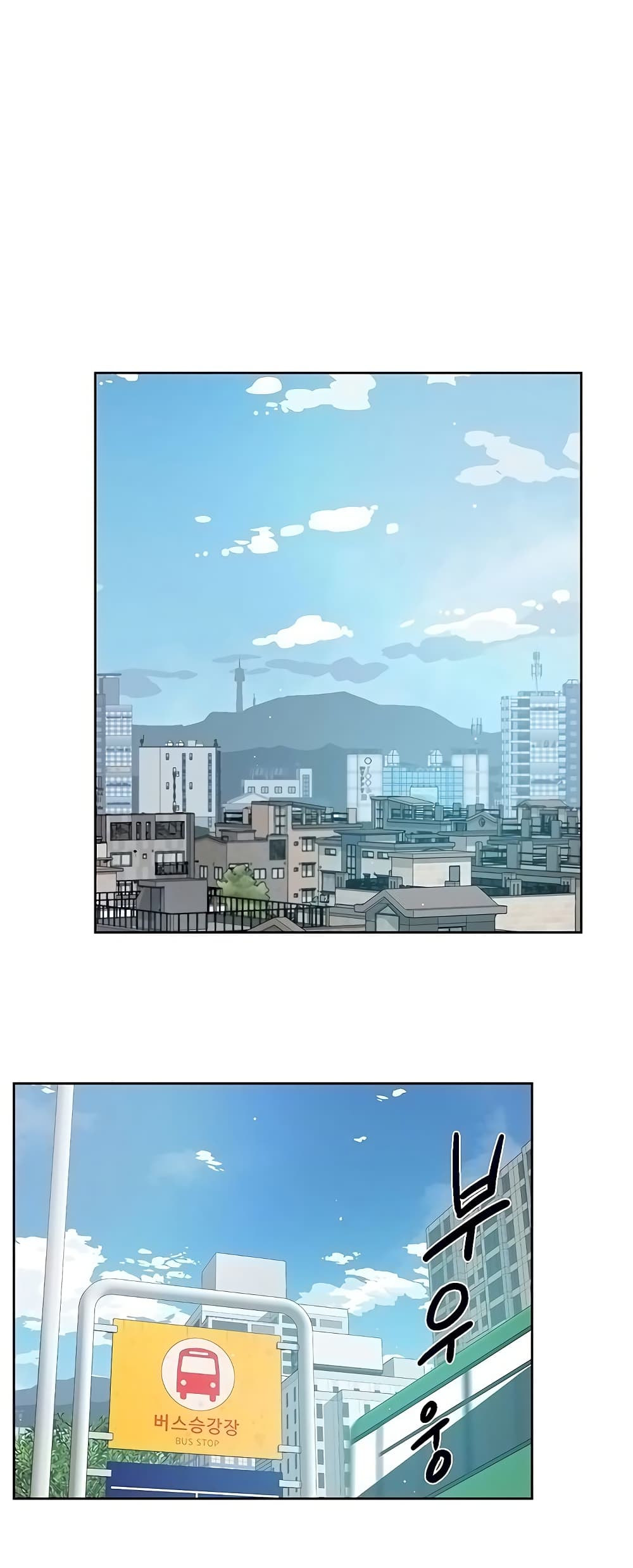 Cleaning Service page 10
