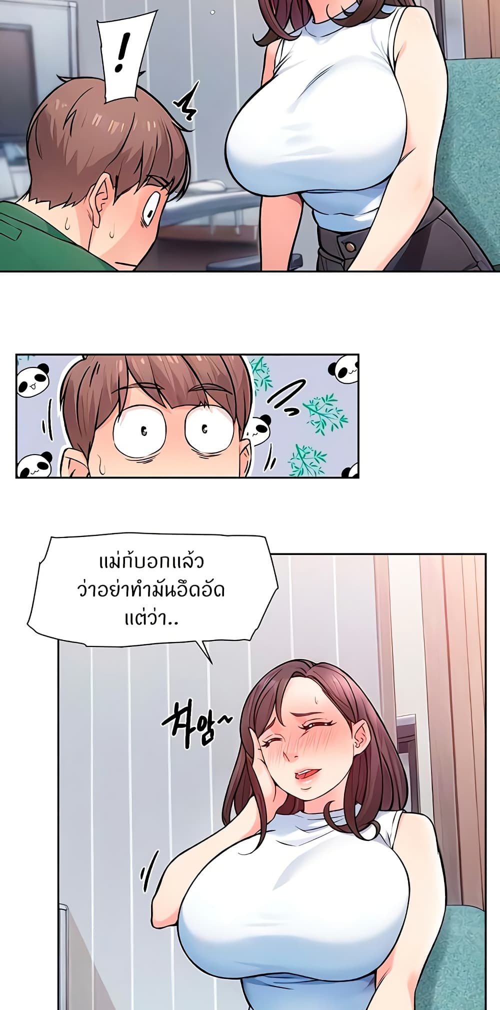 Cleaning Service page 6