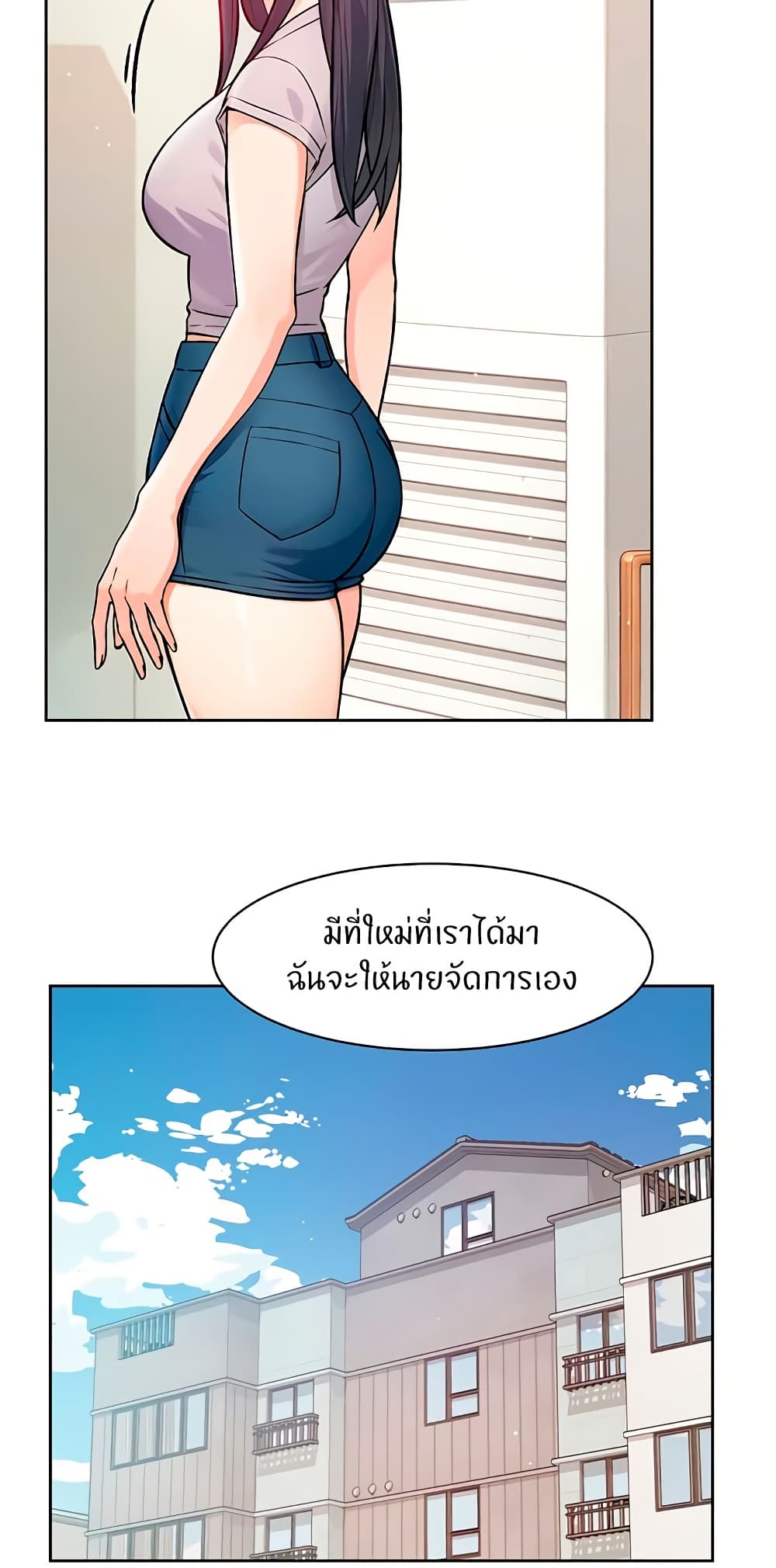 Cleaning Service page 9