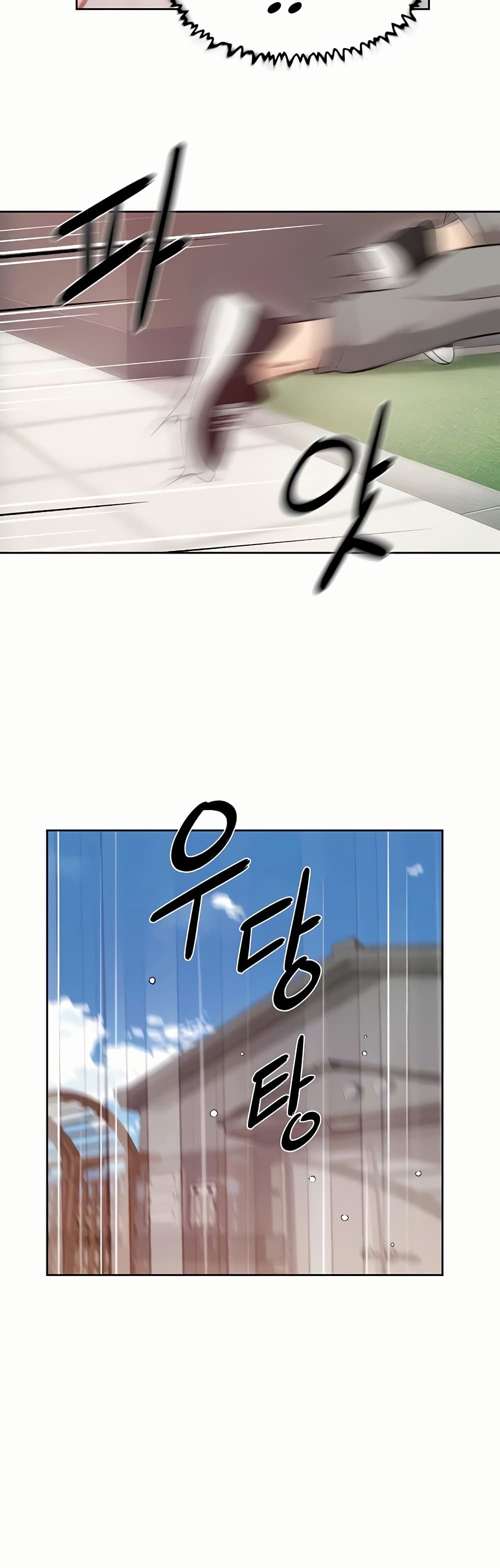 Cleaning Service page 8