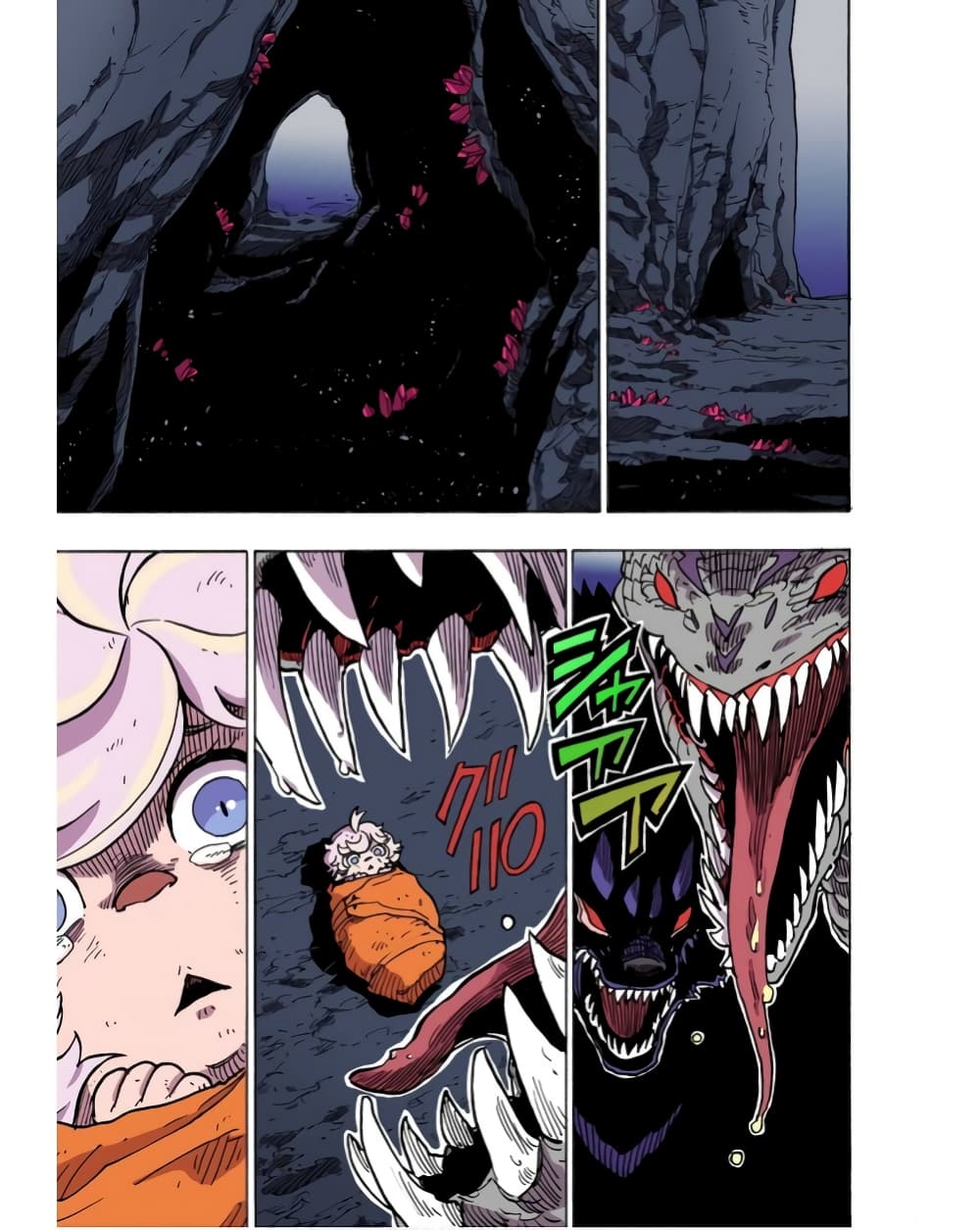 Clevatess - Majuu no Ou to Akago to Shikabane no Yuusha page 8