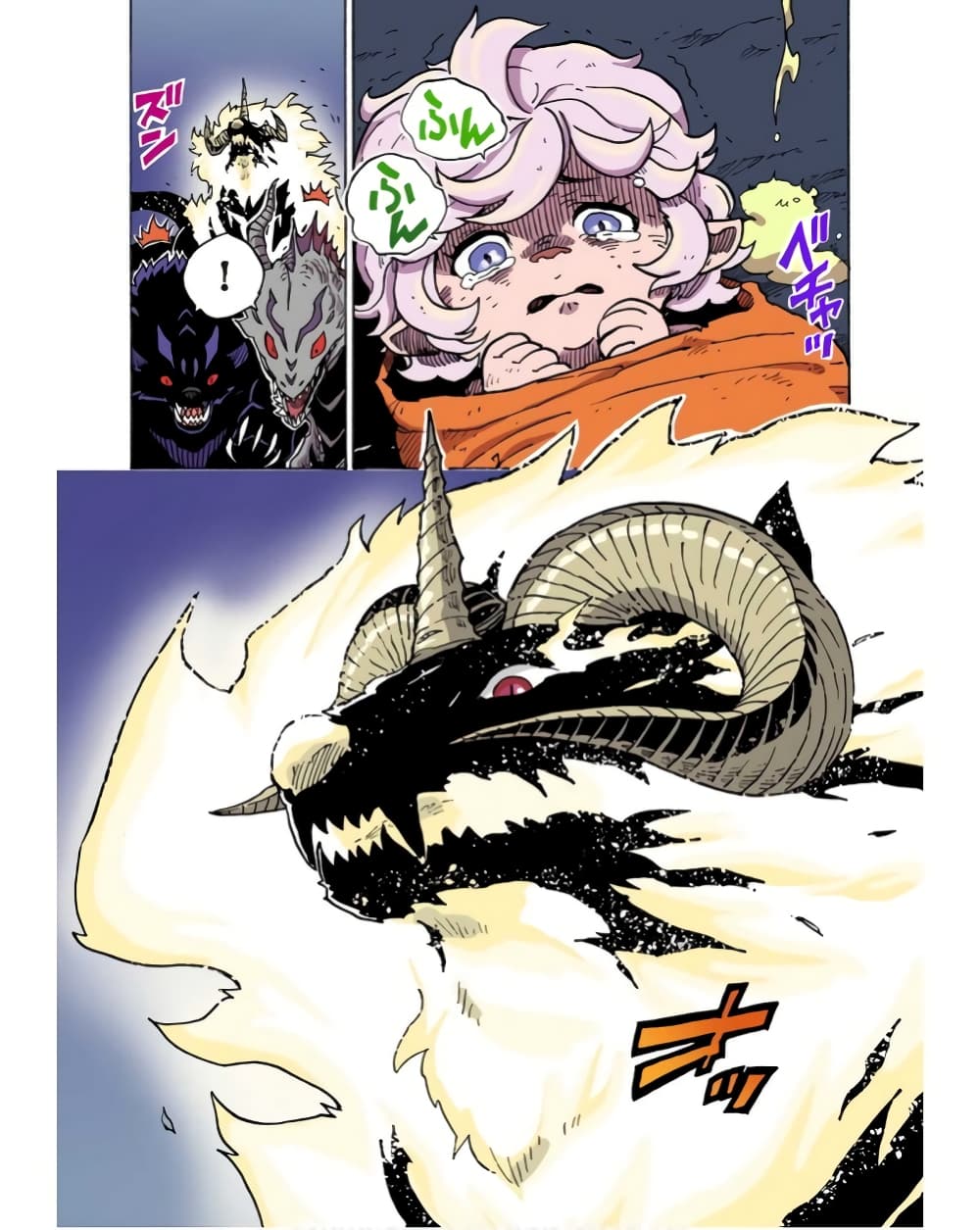 Clevatess - Majuu no Ou to Akago to Shikabane no Yuusha page 9