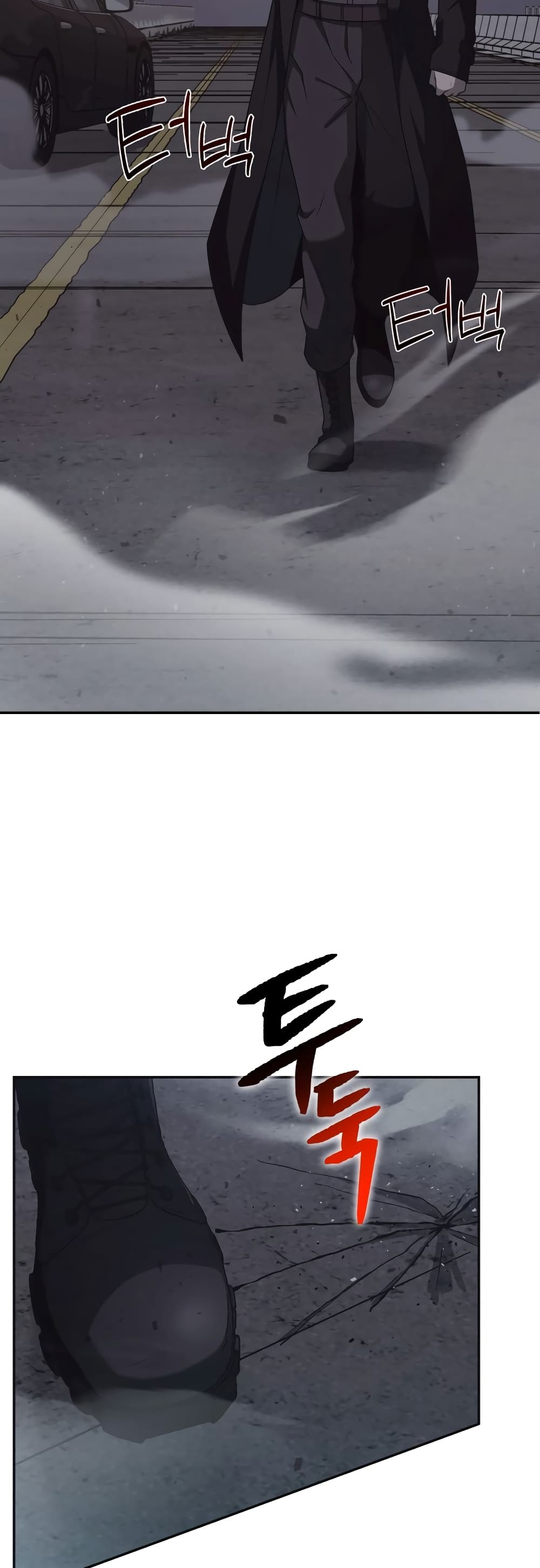 Clever Cleaning Life Of The Returned Genius Hunter page 63